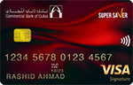Commercial Bank of Dubai Super Saver Credit Card