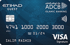 ADCB Islamic Etihad Guest Signature Card