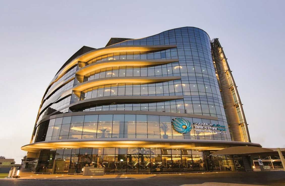 Danat Al Emarat Hospital