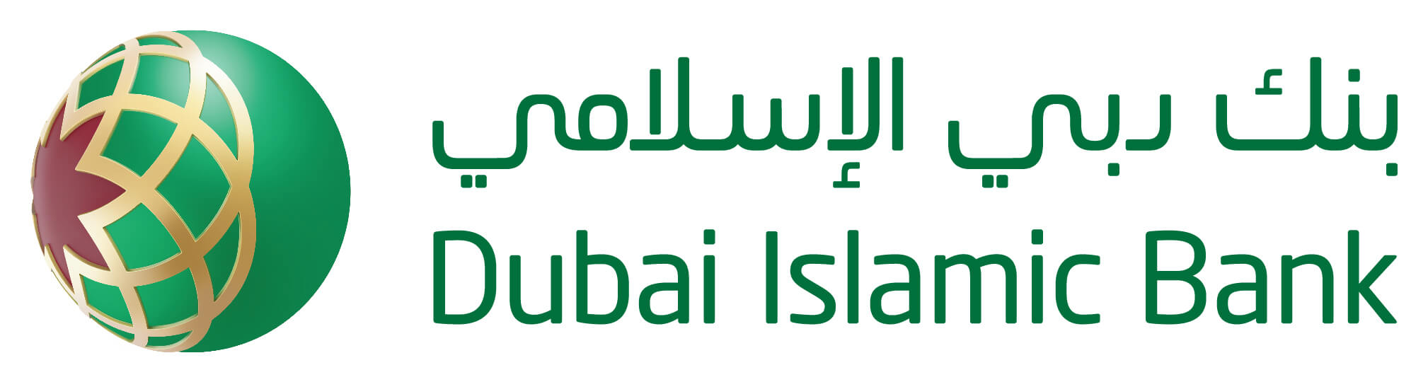 Dubai Islamic Bank Al Islami Car Finance