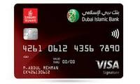 Emirates Skywards DIB Platinum Credit Card