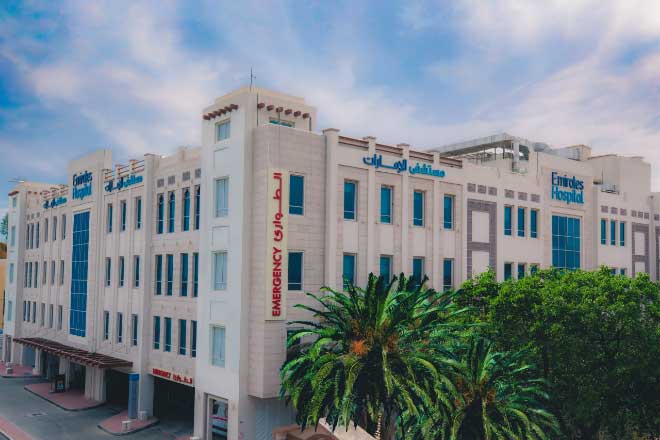 Emirates Hospital Ajman