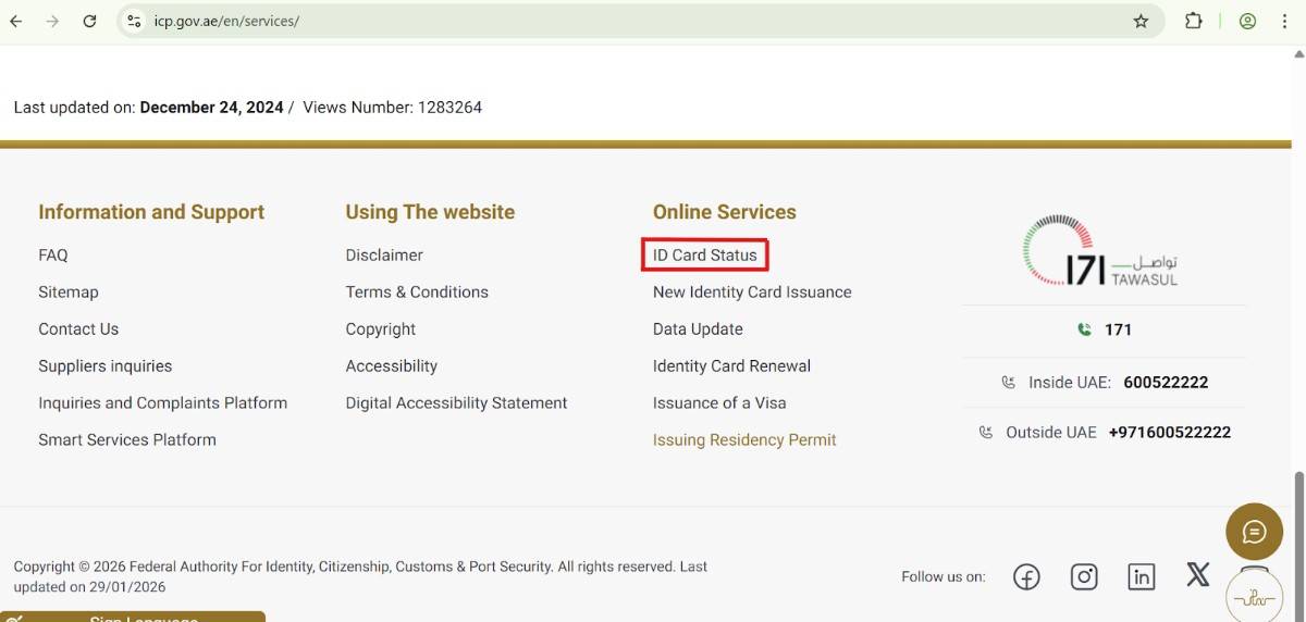 Check Emirates ID in UAE