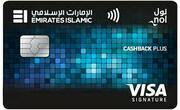 Emirates Islamic Bank Cashback Plus Card