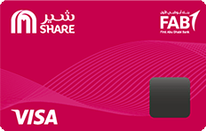 First Abu Dhabi Bank SHARE Standard Credit Card