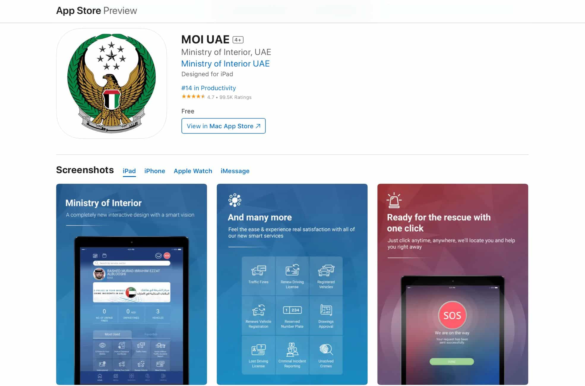 Getting a Police Clearance Certificate in Abu Dhabi via Mobile Application