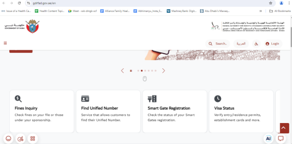 How to check visa fine in UAE