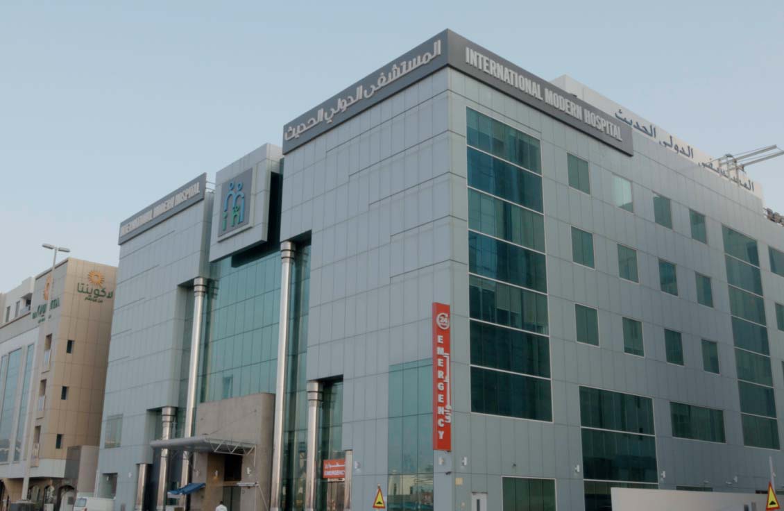 International Modern Hospital