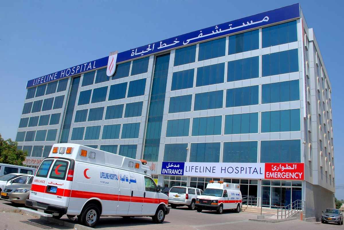 Lifeline Hospital Sharjah