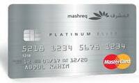 Mashreq Platinum Elite Credit Card