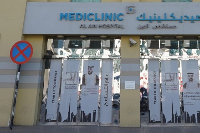 Mediclinic Al Ain Hospital
