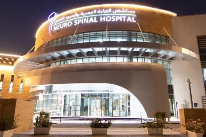 Neuro Spinal Hospital Facilities
