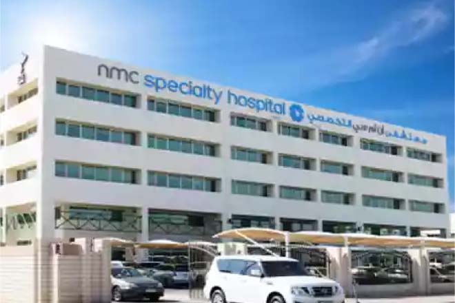 NMC Specialty Hospital Al Ain