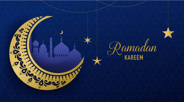Eid Al Fitr Holidays 