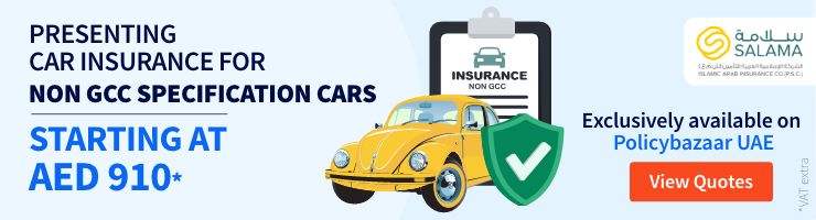 insurer your car