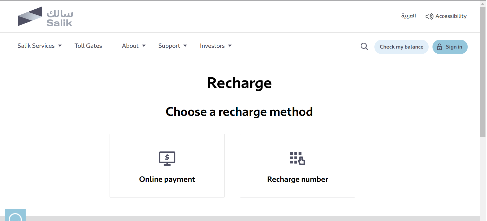 How to Recharge Salik Online in Dubai