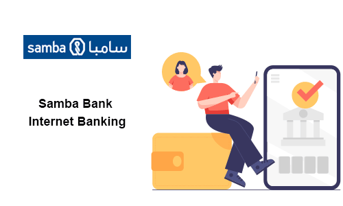 Samba Bank Internet Banking