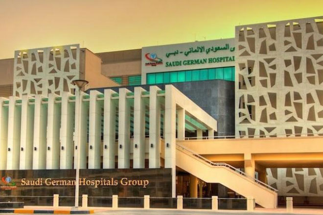 Saudi German Hospital Ras Al Khaimah Facilities