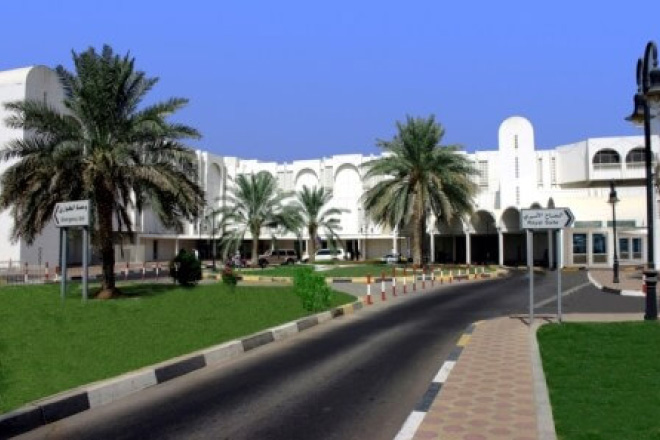 Tawam Hospital Al Ain Facilities
