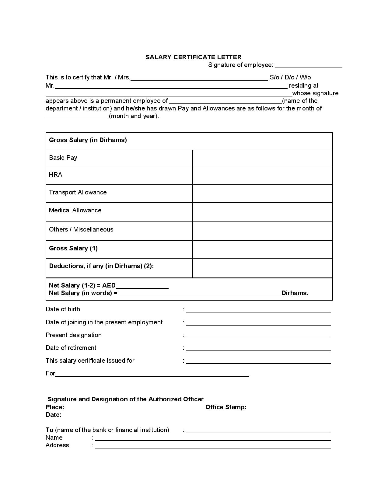 salary certificate template