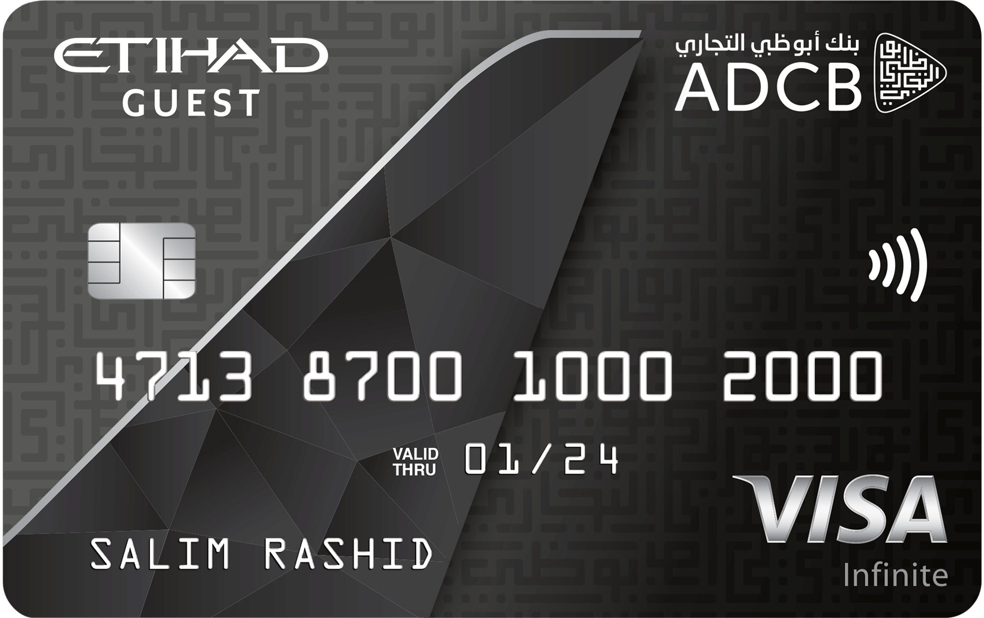 ADCB Credit Card Offers & Benefits Apply ADCB Cards in UAE