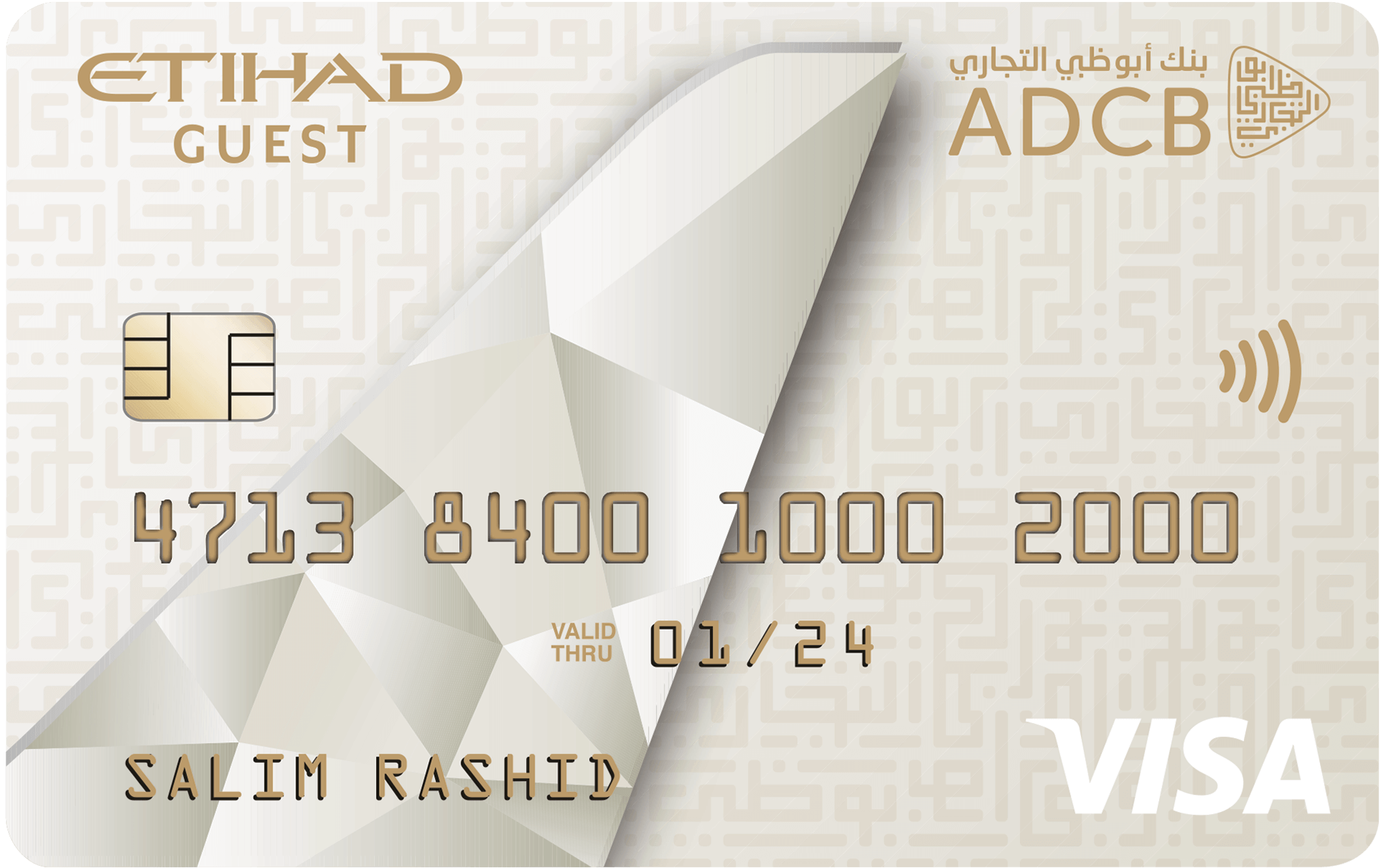 ADCB Etihad Guest Platinum Credit Card