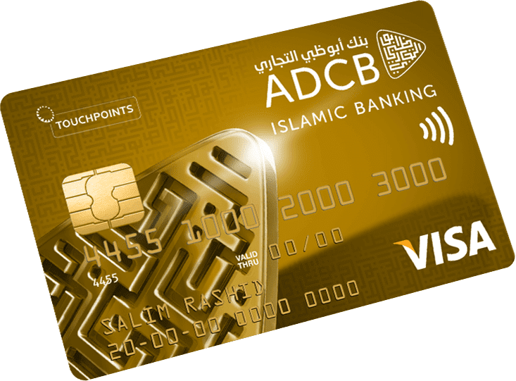 ADCB Islamic Gold Credit Card