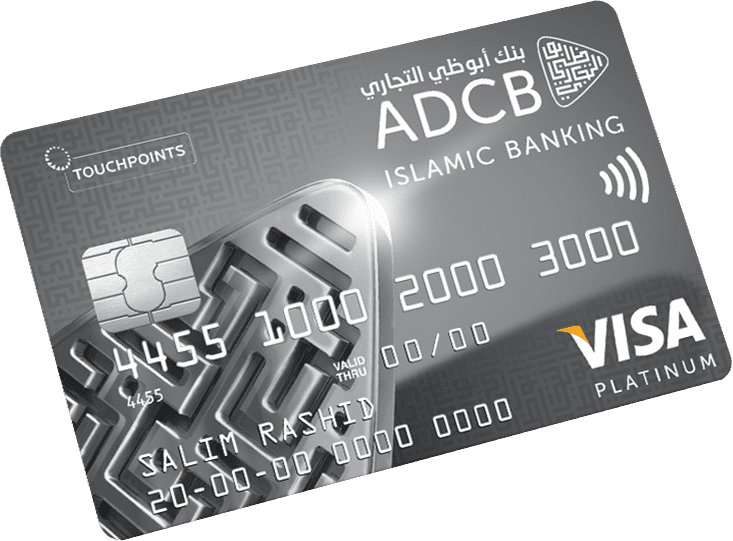 ADCB Islamic Platinum Credit Card