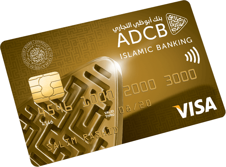 ADCB Islamic TouchPoints Gold Credit Card