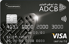 ADCB TouchPoints MyChoice Infinite Credit Card