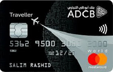 ADCB Traveller Credit Card