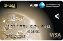 ADIB Booking.com Infinite Credit Card