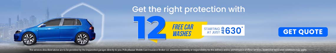 Car insurance offer banner