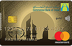 CBD Titanium MasterCard Credit Card