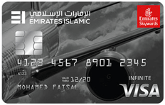 Emirates NBD Skywards Infinite Credit Card