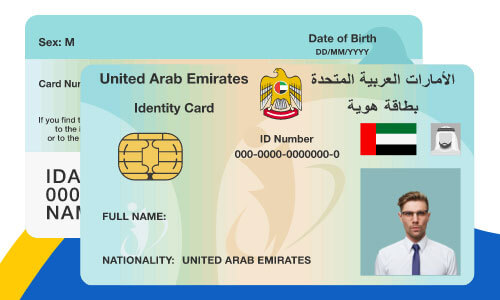 how to change id card date of birth