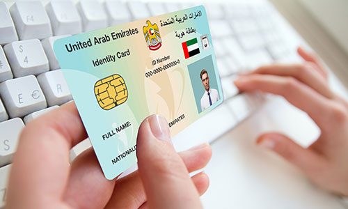 Check Emirates ID Fines