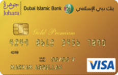 Dubai Islamic Bank Johra Gold Premium Credit Card