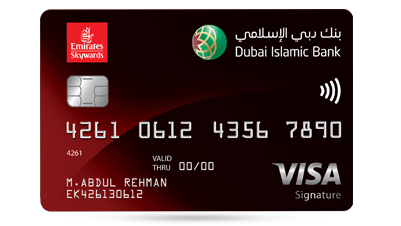 Emirates Skywards DIB Infinite Credit Card