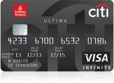 Emirates-Citibank Ultima Credit Card