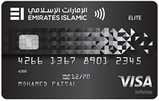 EIB Flex Elite Credit Card