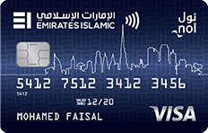 Emirates Islamic RTA Platinum Credit Card