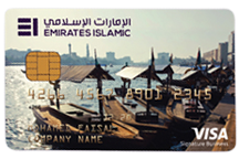 Emirates Islamic Business Credit Card
