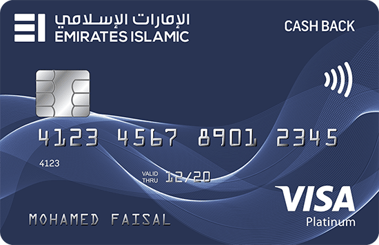 Emirates Islamic Flex Credit Card