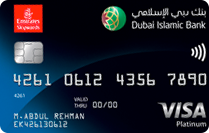 Emirates Skywards DIB Platinum Credit Card