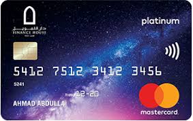 بطاقة دار التمويل البلاتينية الائتمانية