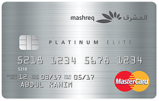 Mashreq Bank Platinum Elite Mastercard Credit Card