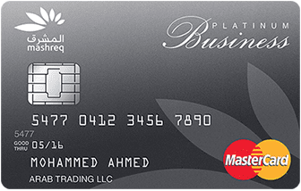 Mashreq Business Credit Cards