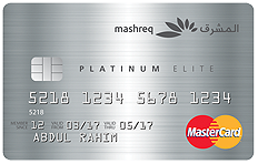 Mashreq Bank Platinum Elite Credit Card