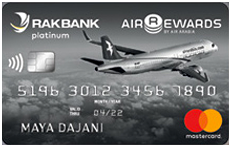 بطاقة راك بنك العربية للطيران البلاتينية الائتمانية